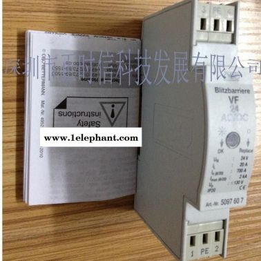 供應OBO防雷器,OBO直流電源線防雷器VF系列VF230AC/DC