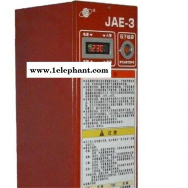 供應(yīng)同盛電火花機(jī)用JAE-3自動(dòng)滅火器