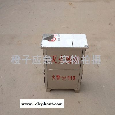 橙子應急專業生產滅火器 czyj-1