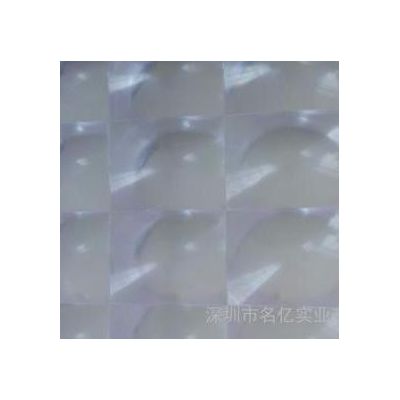 名億實業MY系列滿天星反光片，反光晶格片，九頭鳥反光片**圖反光片等鐳射反光透光禮品燈具燈飾反光材料