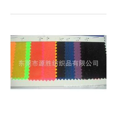 環保料，有色透明，PVC滿天星反光材料，JY5158--A