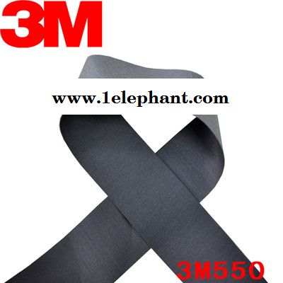 供應授權經銷視覺麗【3M反光材料】3M反光550反光布