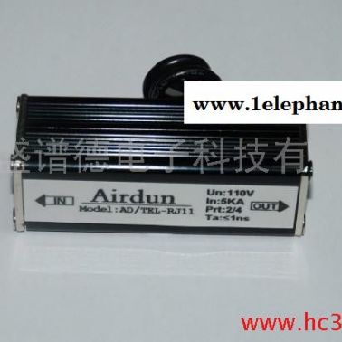 2015超值A(chǔ)irdun浪涌保護(hù)器電源防雷器安防配件機(jī)房配電箱防雷