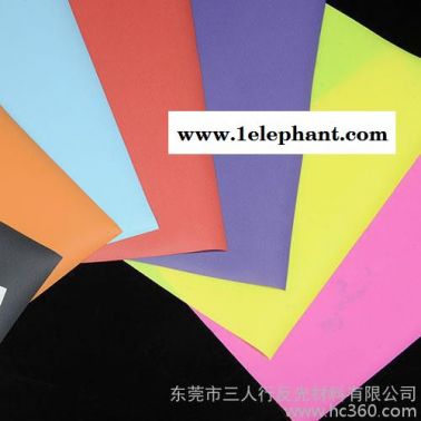 **級反光材料03 安全設施|交通標牌發光膜