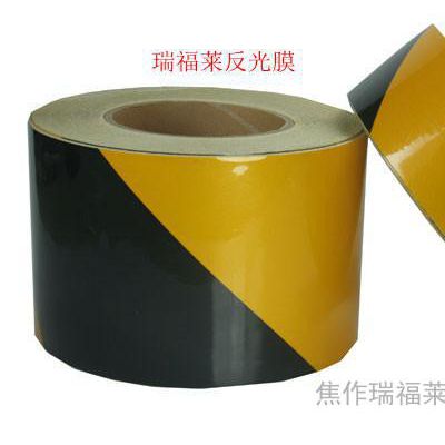 供應瑞福萊3100廣告膜，反光材料，江西反光膜