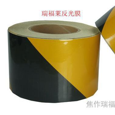 供應瑞福萊3100廣告膜，反光材料，江西反光膜