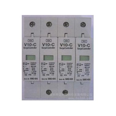供應V10-C/4OBO防雷器 V10-C/4防雷器