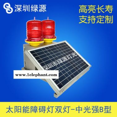 建航 中光強B型航空障礙燈 高樓鐵塔煙囪風力發電機航標燈 鐵塔高樓警示燈 塔機警示燈吊塔用