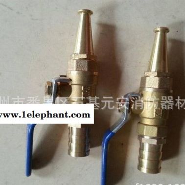 廣州消防器材 番禺滅火器 石基元安生產滅火器