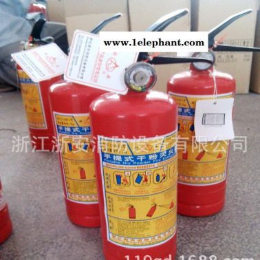 **1KG干粉滅火器 大量批發ABC類防器材