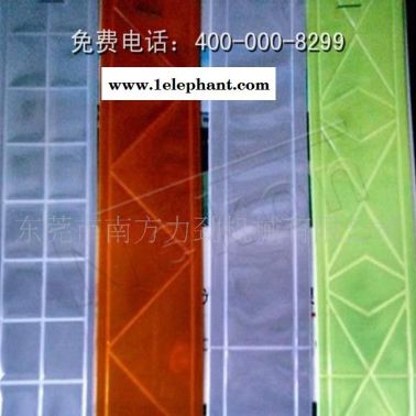反光帶壓紋機_反光材料壓紋機_花邊機_濟南制袋機制造廠