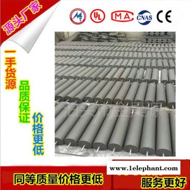 **防腐石墨接地防雷模塊方形接地模塊梅花形模塊可定制接地防雷模塊