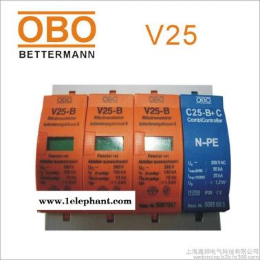 防雷博士歐寶OBO防雷模塊V25-B/0浪涌保護模塊避雷模塊