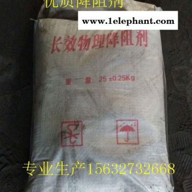 防雷物理降阻劑的優點及施工方法