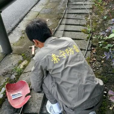 湖北武漢防雷工程就找【武漢索寧興達(dá)】引下線/防雷接地/防雷施工/信號防雷/電源防雷