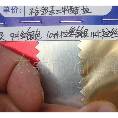 反光材料,反光PVC料,燈飾硬質(zhì)PVC料 D517