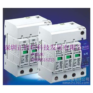 供應OBO供應防雷器、防雷箱、電涌保護器