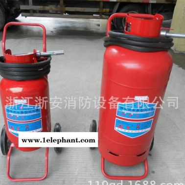 廠家批發推車型水基型滅火器 25L水成膜消防器材