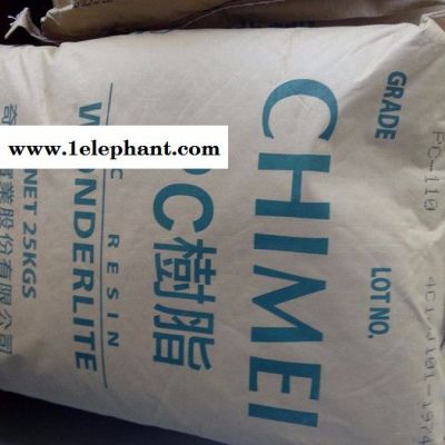 供應PC臺灣奇美 PC-110透明,抗紫外線,適用于汽車警示燈殼 / 鼠標 / 巧克力盛裝盒 / 高跟鞋 等