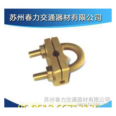 **推薦 接地棒與導體夾模塊 黃銅防雷接地模塊