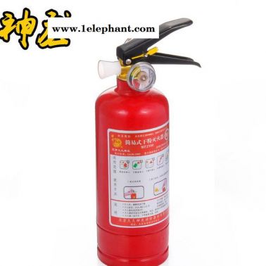 神龍** 0.5公斤車用ABC干粉滅火器 MFJ500 迷你車載滅火器0.5Kg