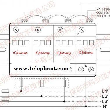 Kiloamp/科安III級交流電源防雷器/BC級電源防雷器（20-60kA） 三級單相220三相電源防雷器浪涌保護器
