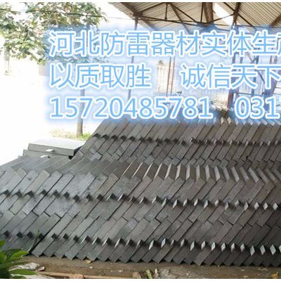 防雷降阻木模塊河北雙和夏季狂歡價(jià)