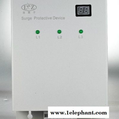 供應TT-100電源防雷器
