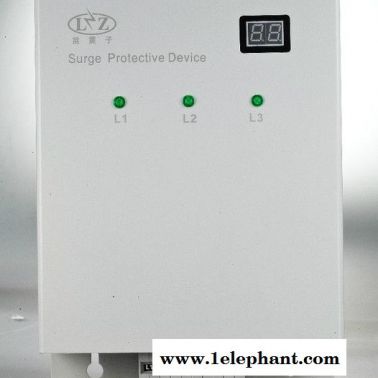 供應TT-100電源防雷器