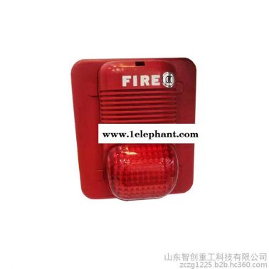 防雨型火災(zāi)聲光1報(bào)警器 頻閃報(bào)警燈 閃爍警示燈 機(jī)器警報(bào)器