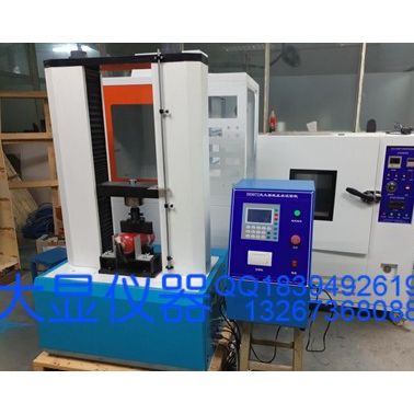手提式滅火器筒體壓扁試驗機新品上市熱熱熱