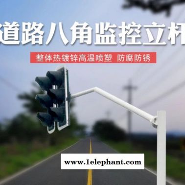 十字路口LED信號燈懸臂式八角信號燈桿一體化交通警示燈