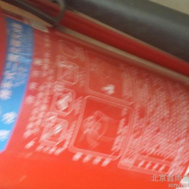 淮海新國標(biāo)MTT/24型推車式二氧化碳滅火器24kg消防器材工廠用