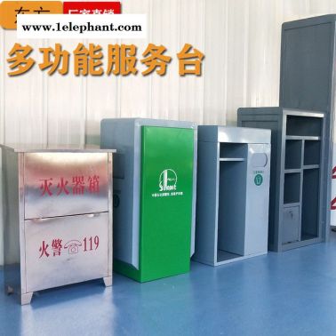 ** 加油站專用雙面垃圾桶 加油站垃圾桶滅火器垃圾桶