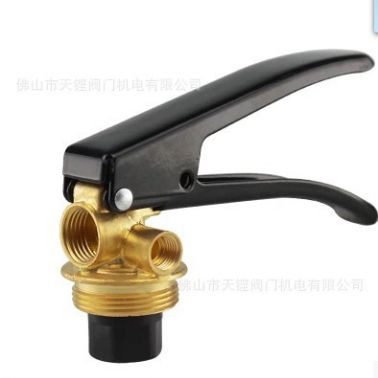 天鏗消防02保險銷 滅火器配件干粉滅火器閥門 閥門 干粉滅火器機頭 閥門 保險銷