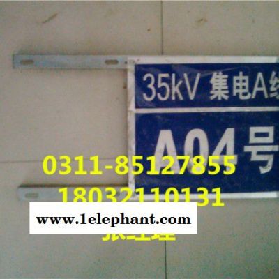 寶雞市滅火器標識牌/力泰生產大型/緊急出口指示牌 警示標識牌