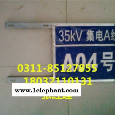 寶雞市滅火器標識牌/力泰生產大型/緊急出口指示牌 警示標識牌