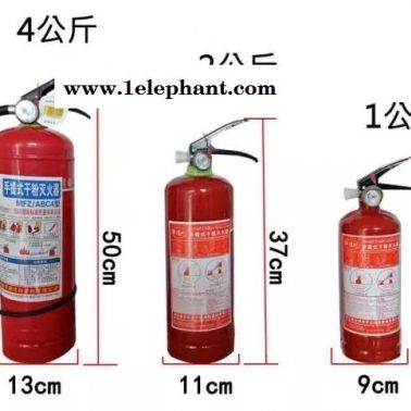 佛山市濟安消防器材佛山南海獅山大瀝順德龍江三水消防器材滅火器廠價批發佛山市南海獅山大瀝順德龍江三水消防器材滅火器廠家批發
