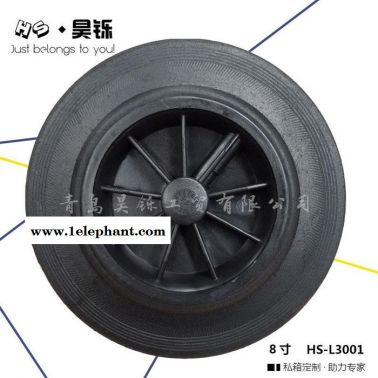 8寸240L垃圾桶輪加厚大輪子 戶外垃圾箱輪子 綠色環衛桶橡膠輪定向腳輪 工具車輪子 膠粉輪垃圾桶配套輪軸滅火器推車輪