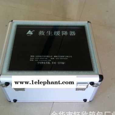 廠家** 消防應急箱  逃生應急箱 滅火器箱 鋁箱