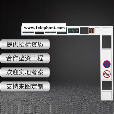 太陽能交通信號燈 紅綠交通信號燈 懸臂式交通警示燈