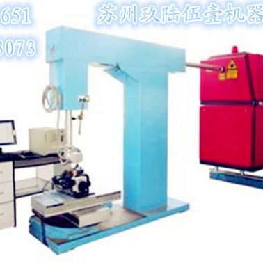 C9651-GTHJ-250滅火器鋼桶自動焊接機