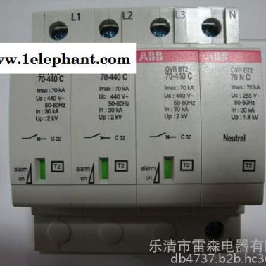 供應ABB浪涌保護器OVR BT2全系列防雷器
