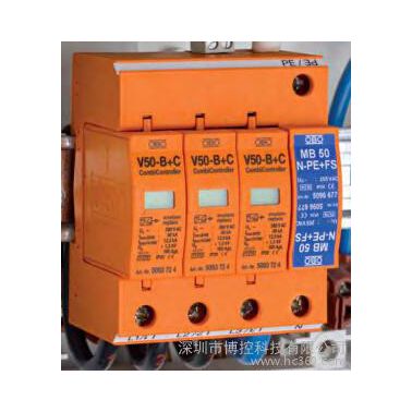 德國OBO一級電源防雷器 V50-B+C/3+NPE
