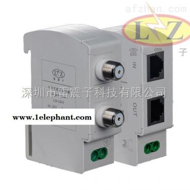 LZA-C/RJ45/RJ11/BNC卡軌式信號(hào)防雷器