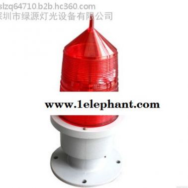 綠源燈光GS-155LED航空障礙燈，障礙燈廠家，武漢警示燈，生產廠家，航標燈，