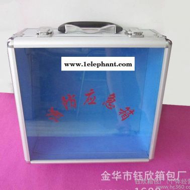 廠家熱款定制 消防應急箱 逃生應急箱 家用消防箱 滅火器箱 鋁箱