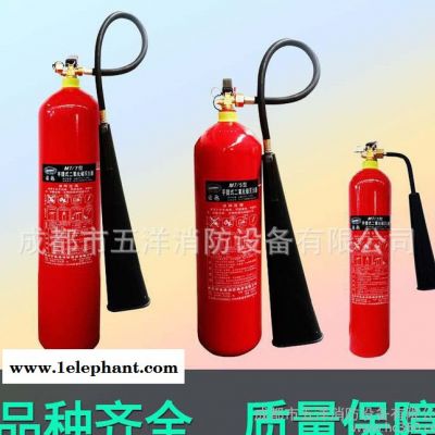 手提式二氧化碳滅火器2/3/5/7kg 直銷 國標正汽防過檢