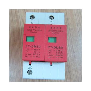 供應普天DM40單相電源防雷器