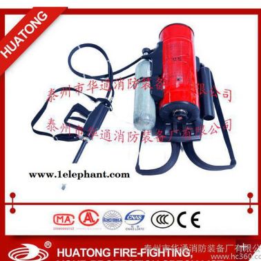 【華通消防】MHQ14/0.8-A背負式噴霧滅火器